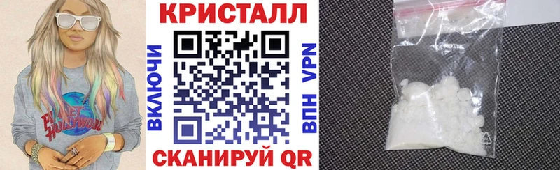 Купить  Великий Новгород  Amphetamine Premium 