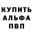 Метадон белоснежный Burul Abdykerimova