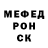 ГЕРОИН гречка Bohdan Chaika