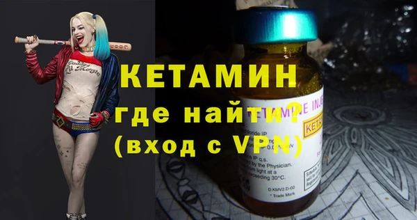 гидропоника Каменск-Шахтинский