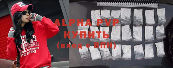 гидропоника Каменск-Шахтинский