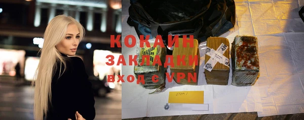 гидропоника Каменск-Шахтинский