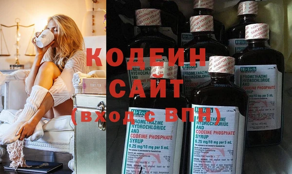 гидропоника Каменск-Шахтинский