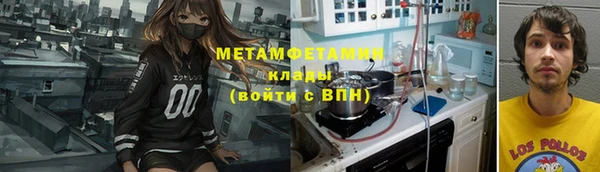 МДПВ Каменногорск