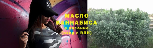 кокаин перу Каменка