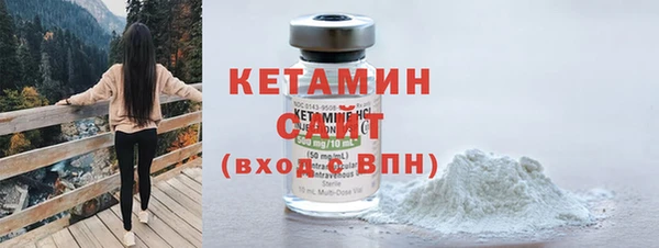 кокаин перу Каменка