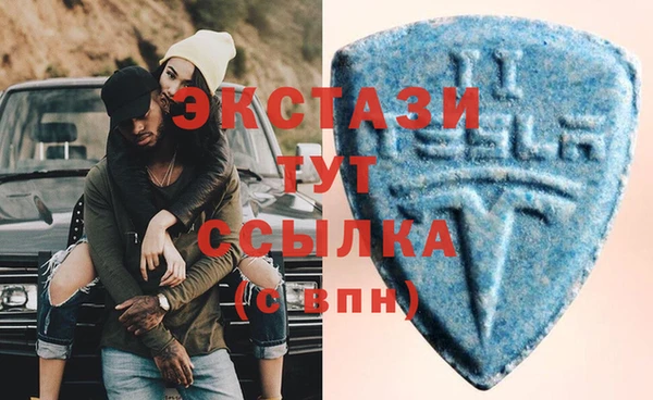 кокаин перу Каменка