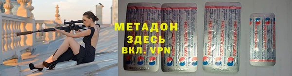гидропоника Каменск-Шахтинский