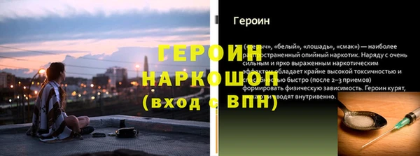 МДПВ Каменногорск