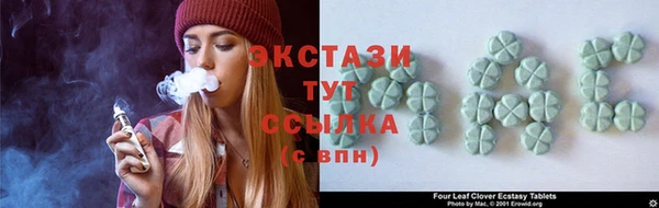гидропоника Каменск-Шахтинский