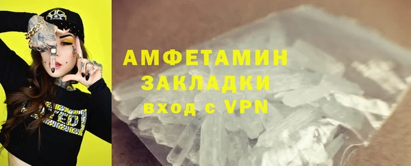 МДПВ Каменногорск