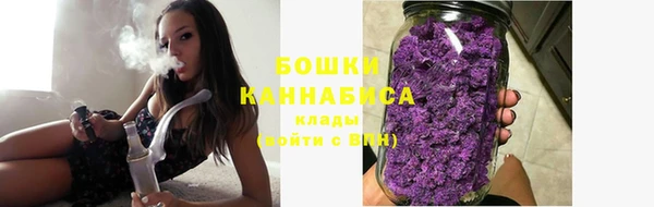 кокаин перу Каменка