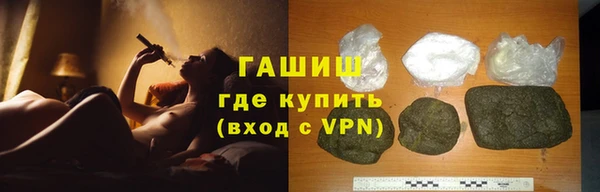 гидропоника Каменск-Шахтинский