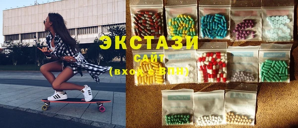 кокаин перу Каменка