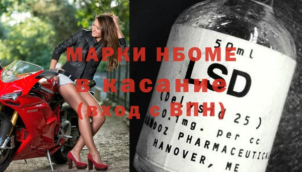 МДПВ Каменногорск