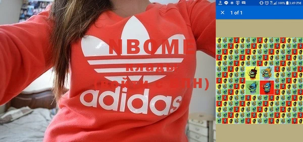гидропоника Каменск-Шахтинский