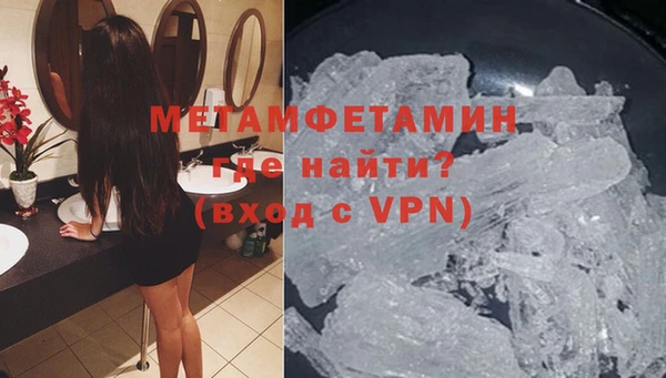 гидропоника Каменск-Шахтинский