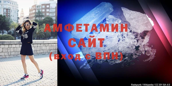 МДПВ Каменногорск