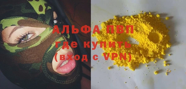 гидропоника Каменск-Шахтинский