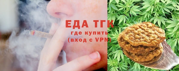 гидропоника Каменск-Шахтинский