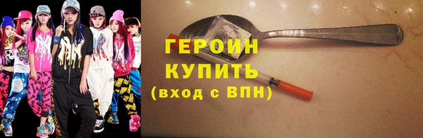 МДПВ Каменногорск