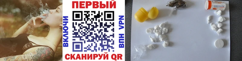 Купить закладки  Великий Новгород  МЕТАМФЕТАМИН витя 