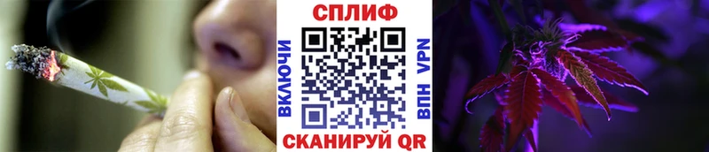 Марихуана семена  Купить  Великий Новгород 